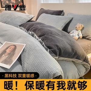 Yalu Комплект постельного белья 1,8 м, 4 предмета (пододеяльник 200х230 см), вафельное, серый [сохранение тепла, антистатик, без ворса]