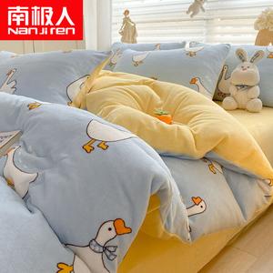 Antarctic Комплект постельного белья 1.5 м: простыня на резинке, пододеяльник 200x230 см, белый, флисовая подкладка, утолщенный