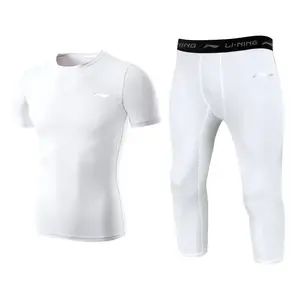 Спортивный комплект для мужчин LINING