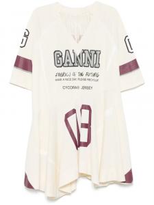 GANNI Future сетчатое мини-платье, нейтральный