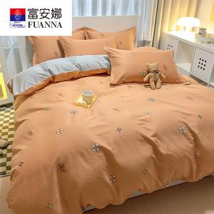 FUANNA Простыня 1,5 м, комплект из 4 предметов, 180x220 см, 100% хлопок, цвет luofan-ju s