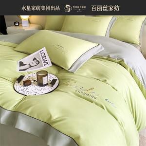 Belle Комплект постельного белья 1,8 м, 4 предмета, зеленое яблоко + светло-серый