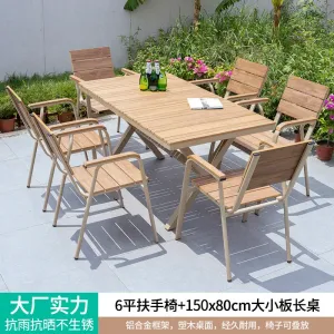 Комплект садовой мебели: 6 стульев с горизонтальными рейками, стол прямоугольный, 150х80 см, (№14)