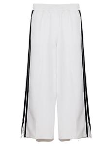 Обычные брюки No Matter What, белый