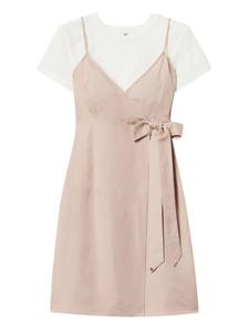 Многослойное платье TWINSET, нейтральный