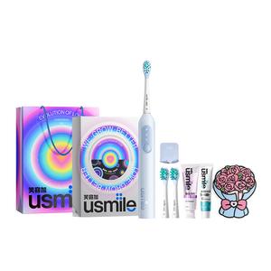 Электрическая зубная щетка p10 для взрослых автоматическая, щетка с амортизирующей чистящей головкой и зарядкой через usb, коробка p10 Usmile
