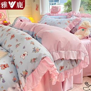 Yalu Комплект постельного белья 1.2м, 3 предмета: пододеяльник 150x200 см