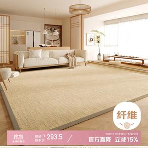 Xinglianxin Ковер 180х250 см из бамбука, для гостиной или спальни, стиль татами, легко чистить, Nanmu - Qingzhai