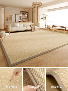 Xinglianxin Ковер 180×200 см для гостиной/спальни японский татами, бамбуковый, натуральный, дышащий, настраиваемый
