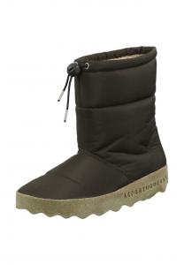 Ботильоны из нейлона Asportuguesas, цвет military