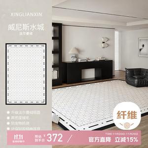 Xinglianxin Ковер 200х250 см для гостиной/спальни, черно-белый клетчатый, из велюра и хлопка, моющийся, водонепроницаемый, стиль French Chic - Venice Water City