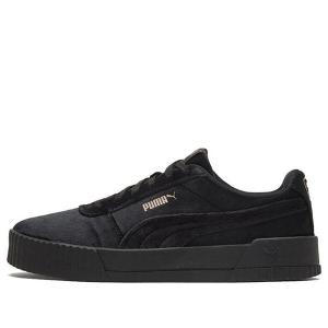 Кроссовки carina velvet black/gold Puma, черный