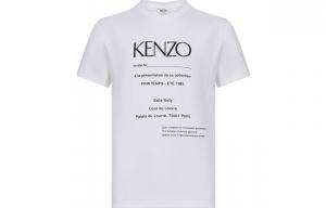 Футболка мужская белая Kenzo, белый