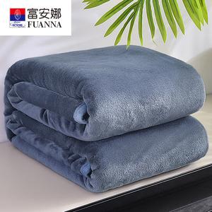 Fuanna Плед флисовый двусторонний 230х250 см, цвет xy-Dark Gray