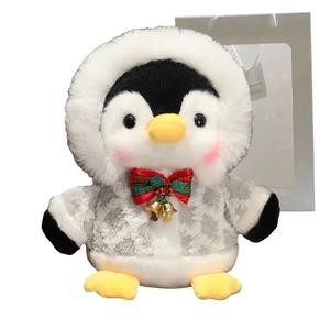 Мягкая и милая плюшевая игрушка рождественский пингвин высота 22 см Bitter purchase, серебро