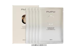 Скрабы для лица Unisex PMPM