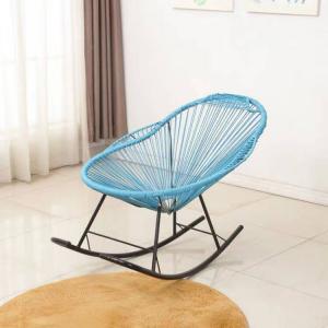 Fantasy Кресло-качалка из ротанга, синее (Standard Model)