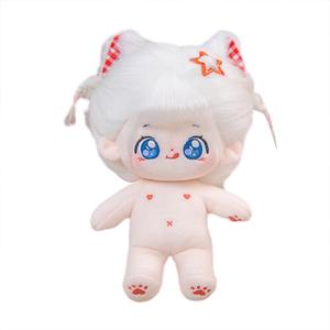 Кукла премиум из хлопка, набор для переодевания куклы, игрушка знаменитость, плюшевая кукла высотой 20см Handsome