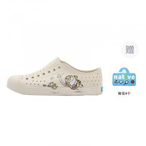 I Am Not A Fat Tiger X Native Shoes Jefferson Clogs Unisex