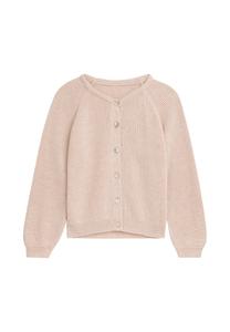 Кардиган DANAMADE Cardigan, Beige