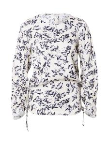 Блузка 2NDDAY Blouse Elnora, светло-серый