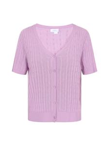 Спортивная куртка usha BLUE LABEL, цвет lilac