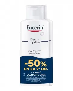 Шампунь Duplo с мочевиной Dermocapillaire Eucerin Eucerin