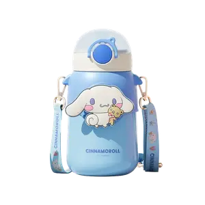 Кружка Kuromi Cinnamoroll термоизолированная 570 мл Sanrio