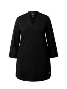 Рубашка с длинным рукавом Ulla Popken, черный