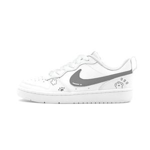 Nike Court Borough 2 Big Fish Manufacturing, Misty Island White Gray