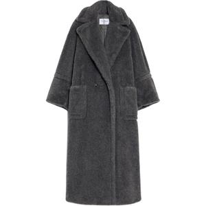 MaxMara Пальто Max Mara Kadiak, Gray
