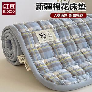 Red Bean Home Textiles Наматрасник хлопковый 180х200 см, 2 предмета (матрас + наволочки*2), цвет Analyze the blue