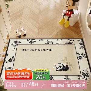 Y U-LIVE Ковер 100х120 см для прихожей, грязеотталкивающий, моющийся, со стираемым рисунком, в дизайне Small Bun