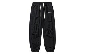 HALEBOSS Трикотажные спортивные штаны унисекс, Серый