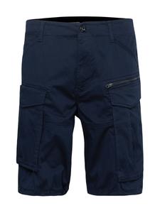 Свободные брюки-карго G-STAR, Night blue