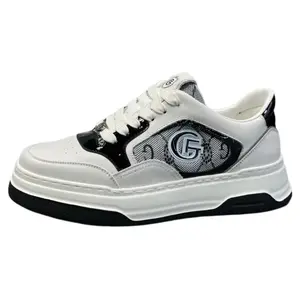 Водонепроницаемые, износостойкие, легкие и дышащие низкие кроссовки для скейтбординга для мужчин ZUOSAISI, White