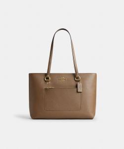 Сумка-шоппер Station