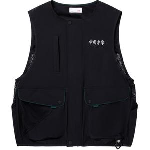 Жилет мужской LiNing, черный