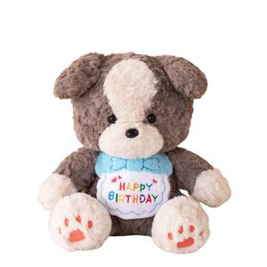 Плюшевая кукла goodnight collection bib birthday dog, высота 30 см Love of wormwood, серый