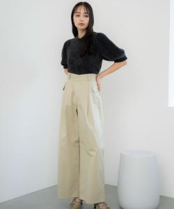 Широкие брюки чинос Noela, цвет Khaki