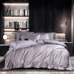 HAMMYKOTI Комплект постельного белья скандинавский стиль ажурный широкий край 600TC 100% хлопок Purple