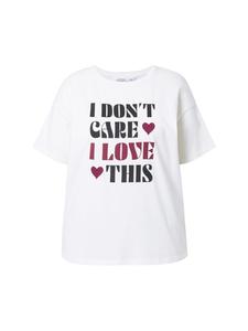 Футболка Studio Untold, белый