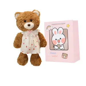 Плюшевая кукла Running Bear Dolls высота 35см/50см/80см CHONGRONGLIANYU