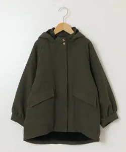 Горная парка на флисовой подкладке Avv, цвет Khaki