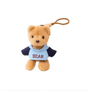 Плюшевый кулон Benny Dolls высотой 15 см OUYIN