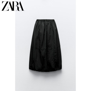 Юбка Zara длинная, черный