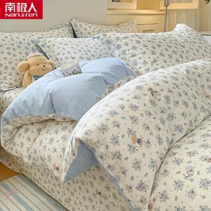 Antarctic Пододеяльник 180х220 см из 100% хлопка, с уголками-завязками, цвет Fanhua Mi Lian