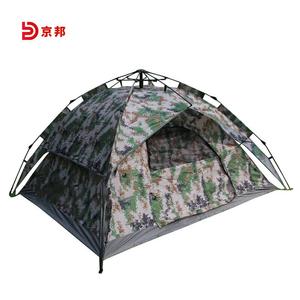 Jingbang камуфляжная двойная палатка непромокаемая автоматическая палатка уличная палатка для кемпинга звездное небо камуфляж в джунглях