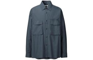 U Коллекция Рубашка Мужская Темно-Синяя Uniqlo, темно-синий