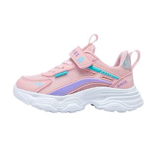 Нескользящие дышащие низкие детские кроссовки для повседневной носки ABC KIDS, розовый